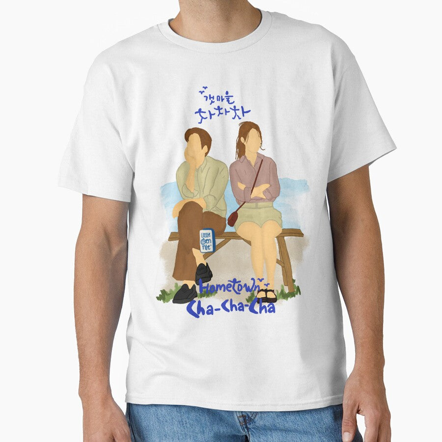 Hometown cha cha cha Kdrama - Kim Seon Ho -  Shin Min Ah by SusanLittl2165
