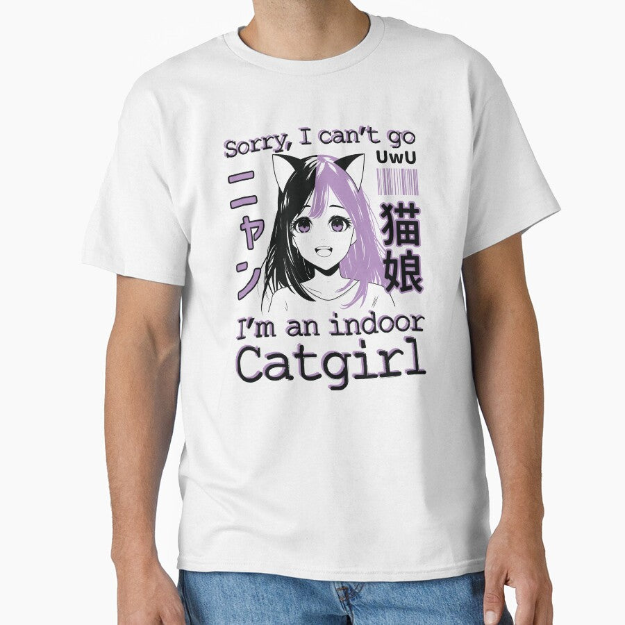 I'm an Indoor Catgirl by KatySouders