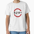 Sushiro (スシロー) Logo by RubenCRM