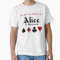 Alice in Borderland by Waterman@400003 Luanna_27/29