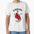 Hajime no Ippo Boxing Art | Makunouchi & Kamogawa Japanese Anime Design by Colorful-Garden