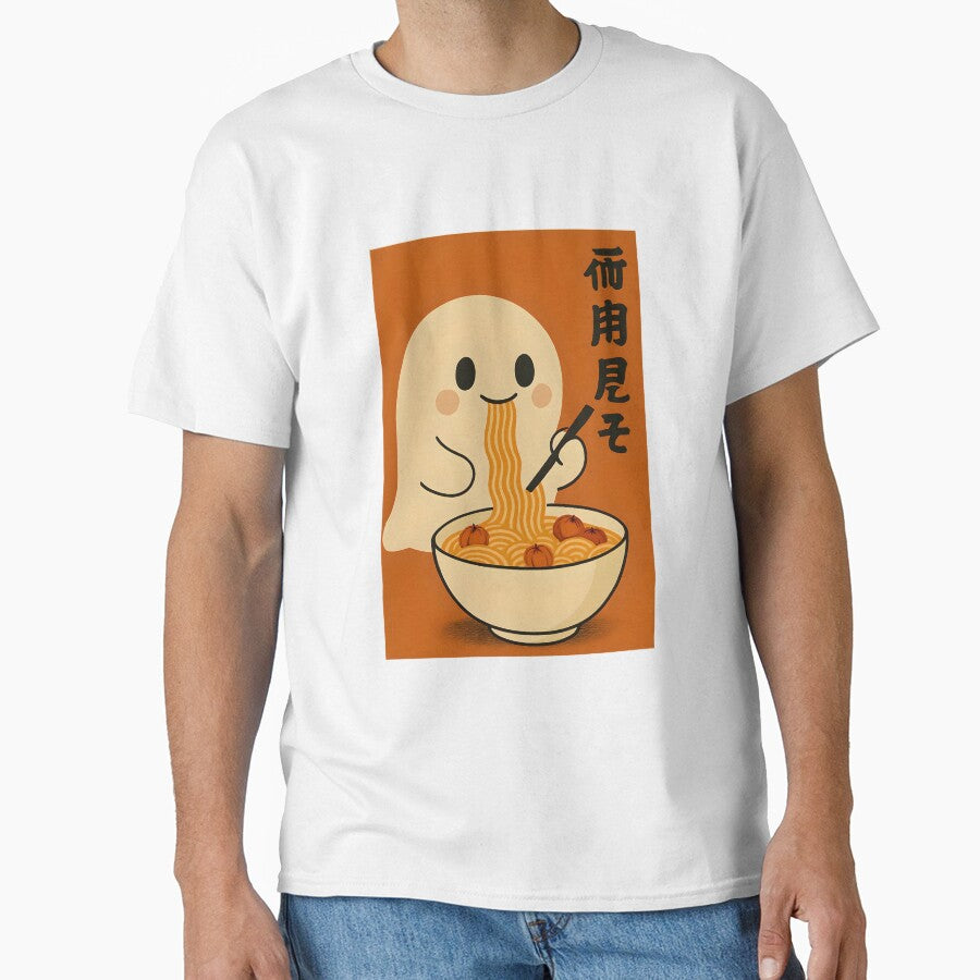 Halloween Spooky Ghost eating Pumpkin Pasta by frozencoco