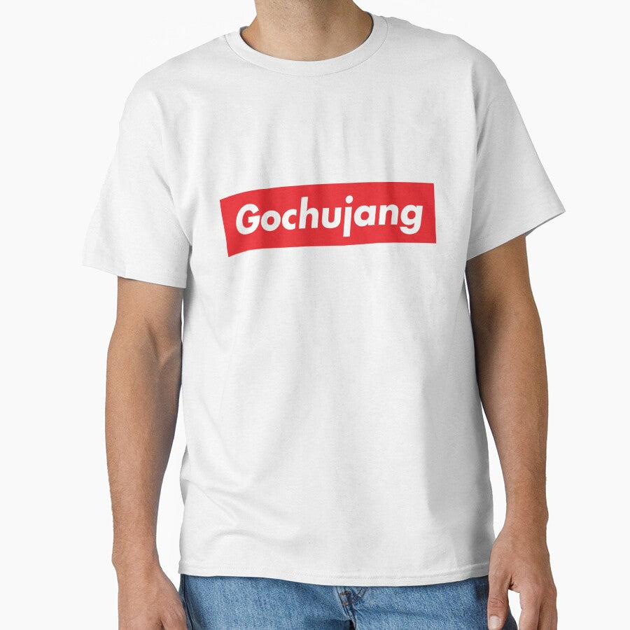 Put Some Gochujang On It funny Korean food saying by Monkey Style Studios