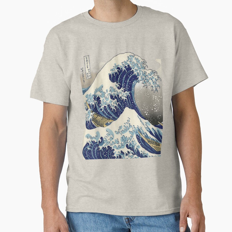 vintage Japanese art kanagawa the great wave by artSofie