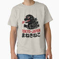 Tokyo Streetwear Kaiju Showa Godzilla Monster with Japanese Text by w1ckerman