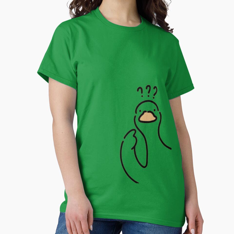 Confused Duck Illustration by Colorful-Garden