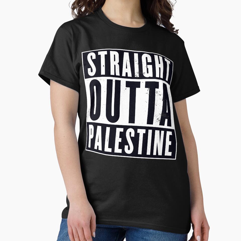 Straight Outta Palestine Bold Statement by Victor Shadehorn