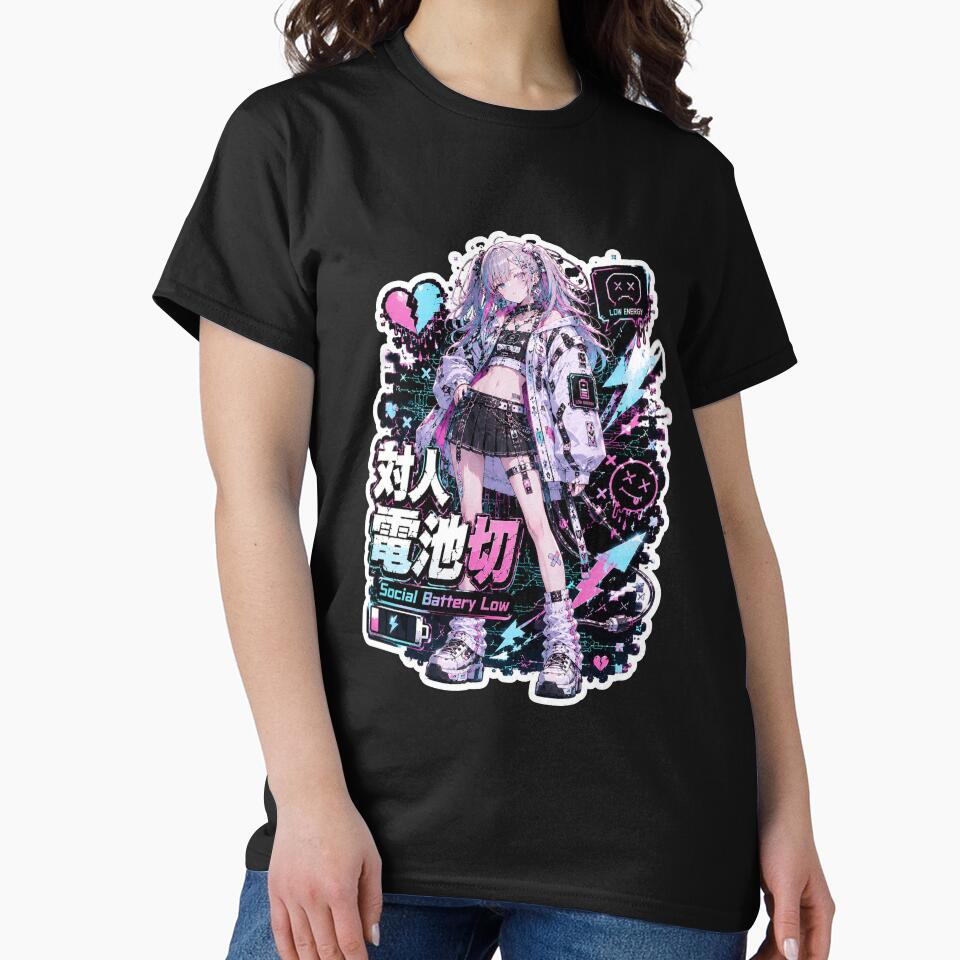 Social Battery Low Japanese Kanji Art (対人電池切) - Cyberpunk Low Energy Design by Japan-kanji-ya