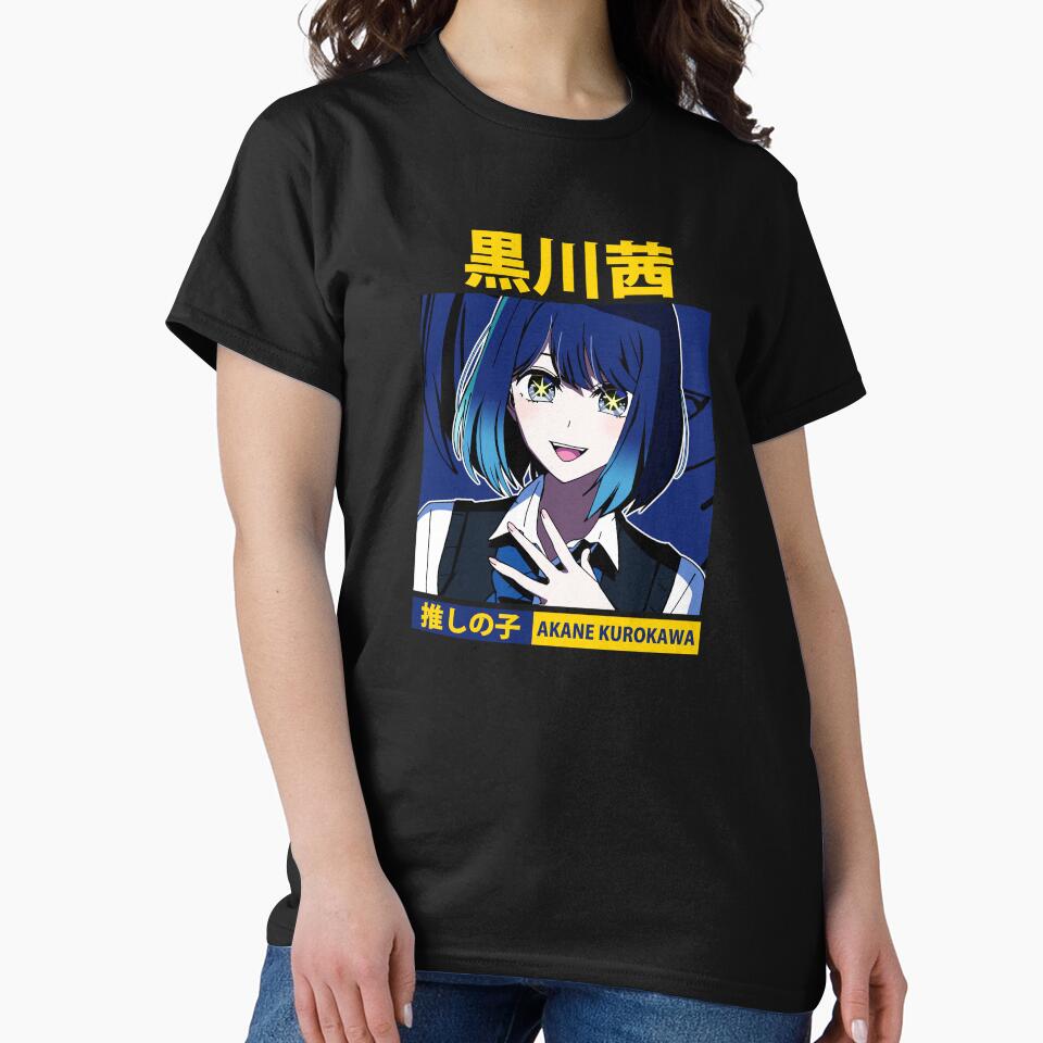 Akane Kurokawa Oshi by theatercheer