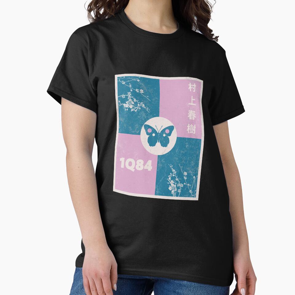 Haruki Murakami - 1Q84 by Super-Mikoon