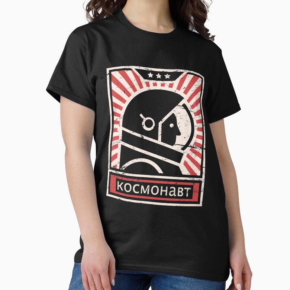 "Cosmonaut" – Retro Soviet Space Race by Jam Jar