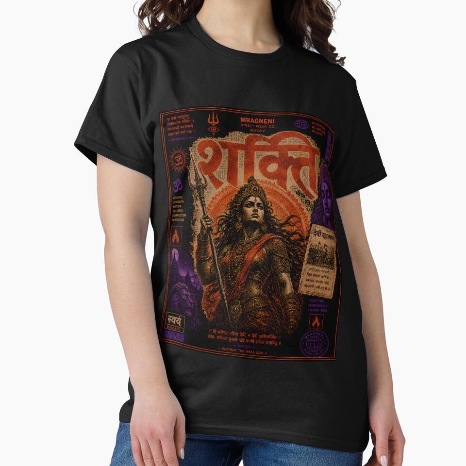 Shakti - Goddess Durga Aesthetic Streetwear Design by Wearit.shop