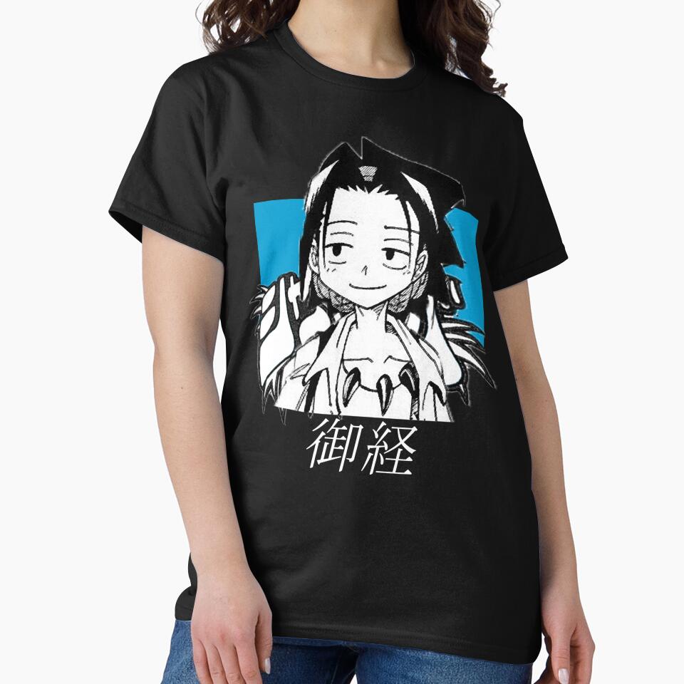 Shaman King ''GUARDIAN GHOST'' V1 Anime Manga by riventis66