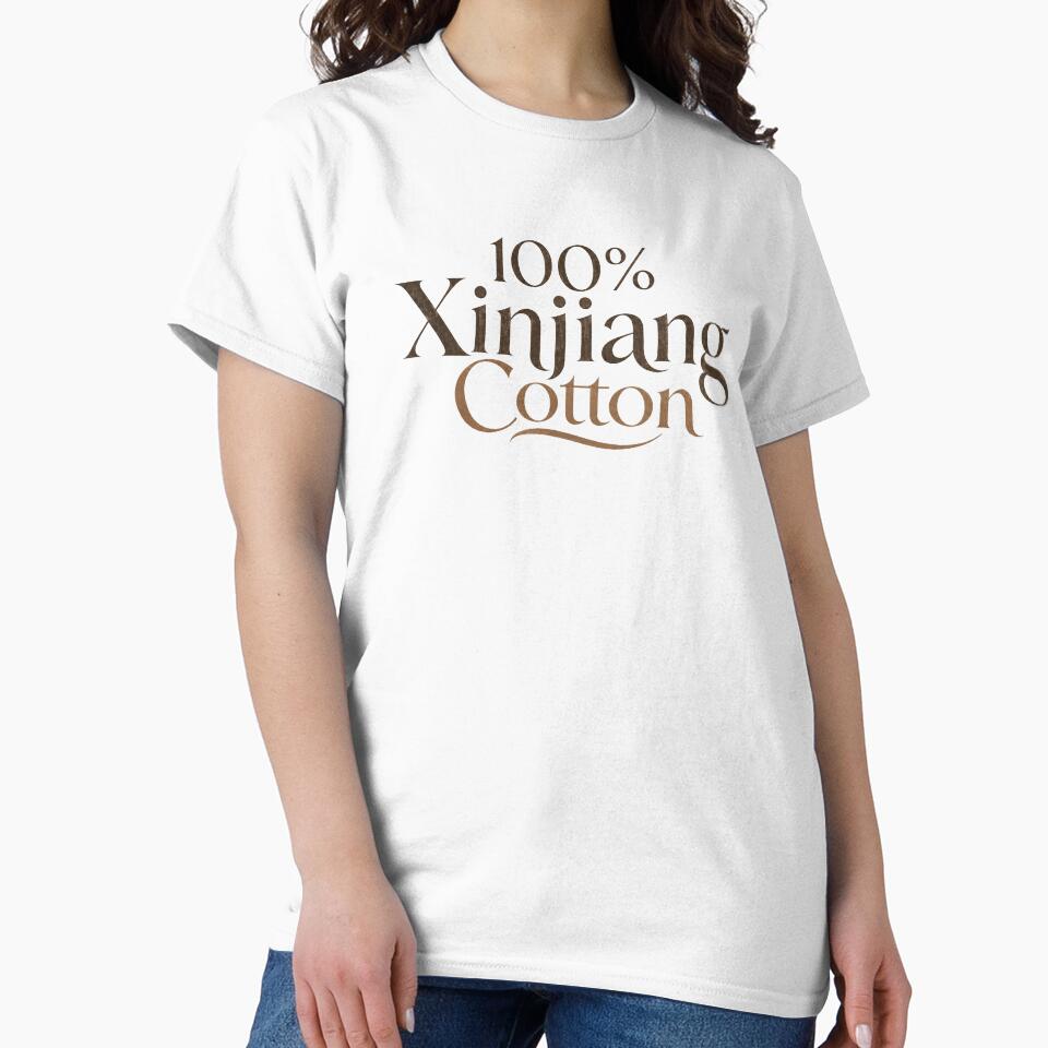 Xinjiang cotton by ArtAndDesignA