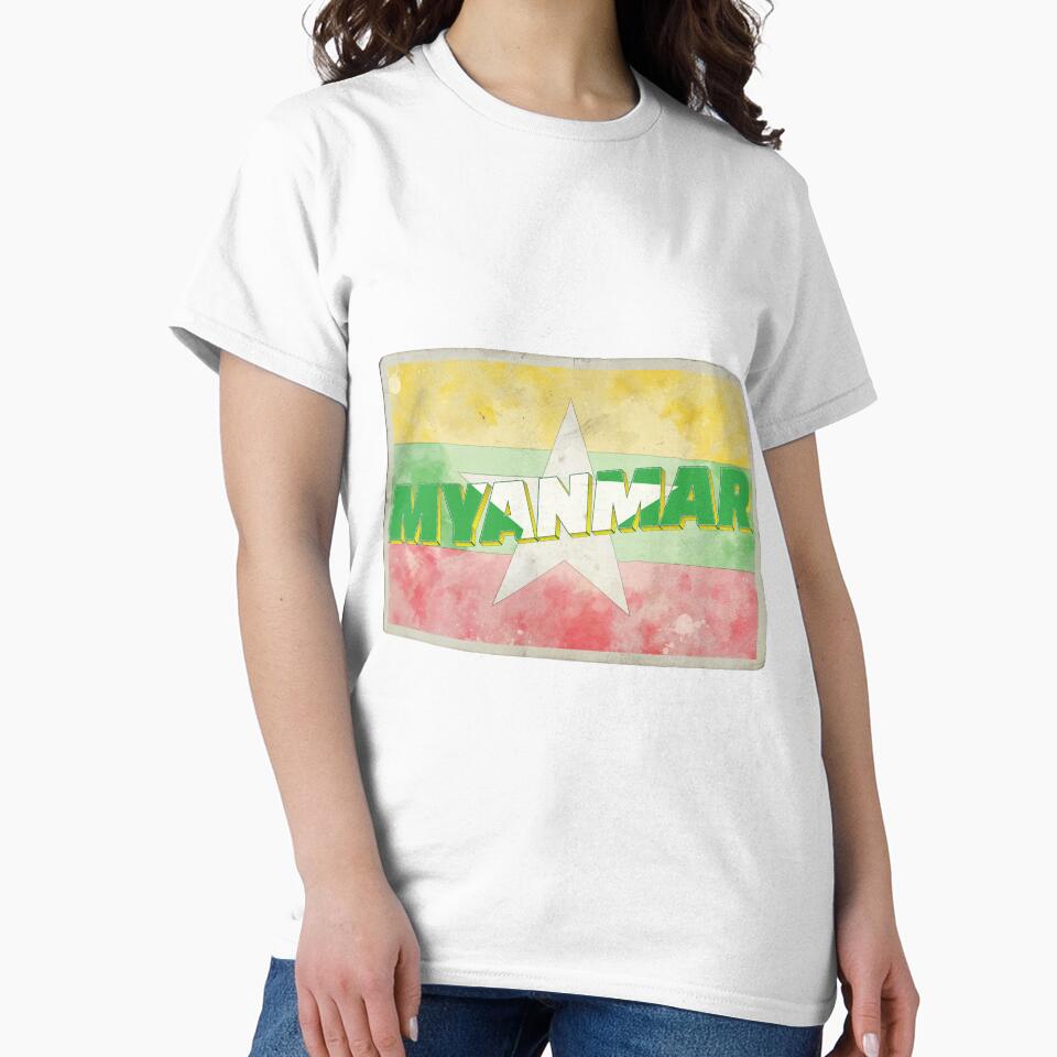 Myanmar Vintage style retro souvenir by DeveloperProp0