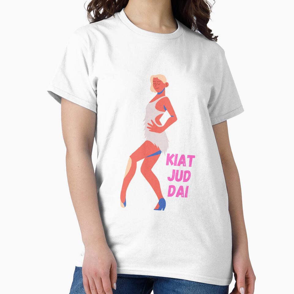 Kiat Jud Dai by Peter Stawicki