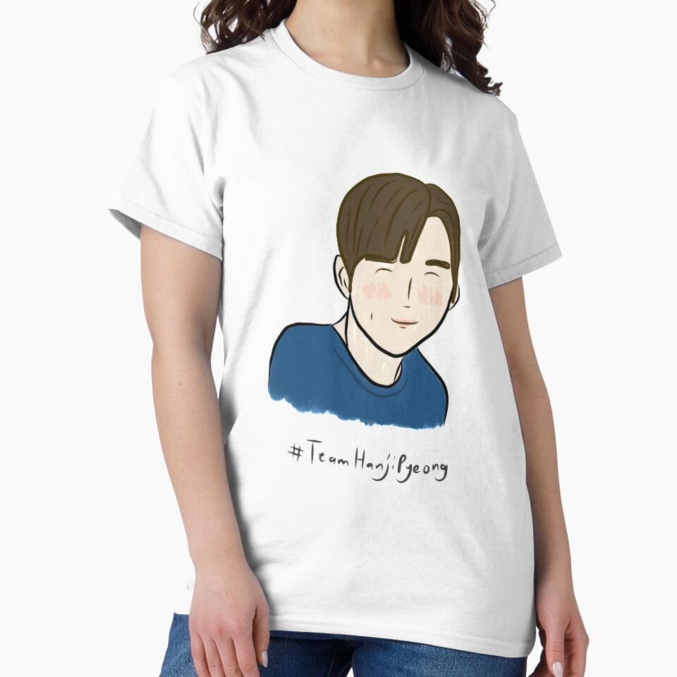 Han Ji Pyeong from StartUp Kdrama Illustration by yselle