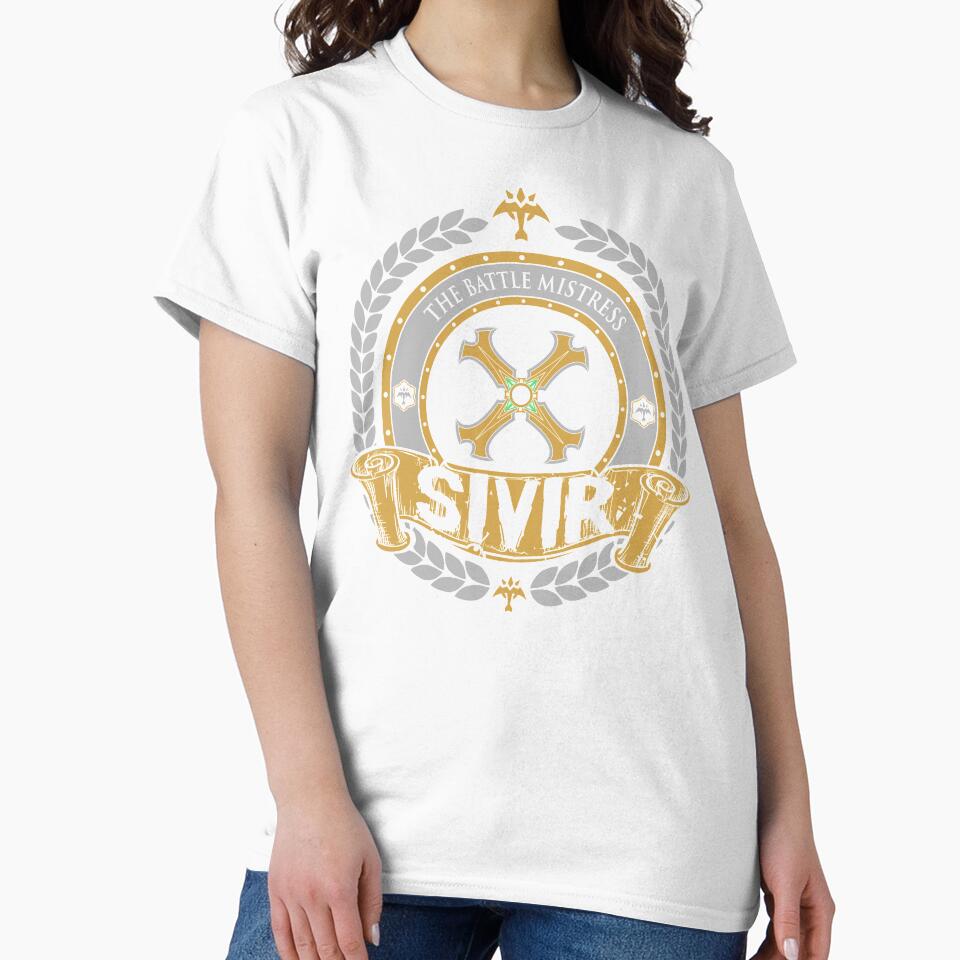 SIVIR - LIMITED EDITION by allstarfey1