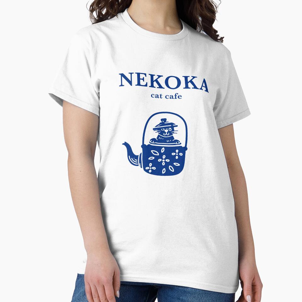Neroka Cat Cafe Cats In Tea Pot Retro by activlifewear