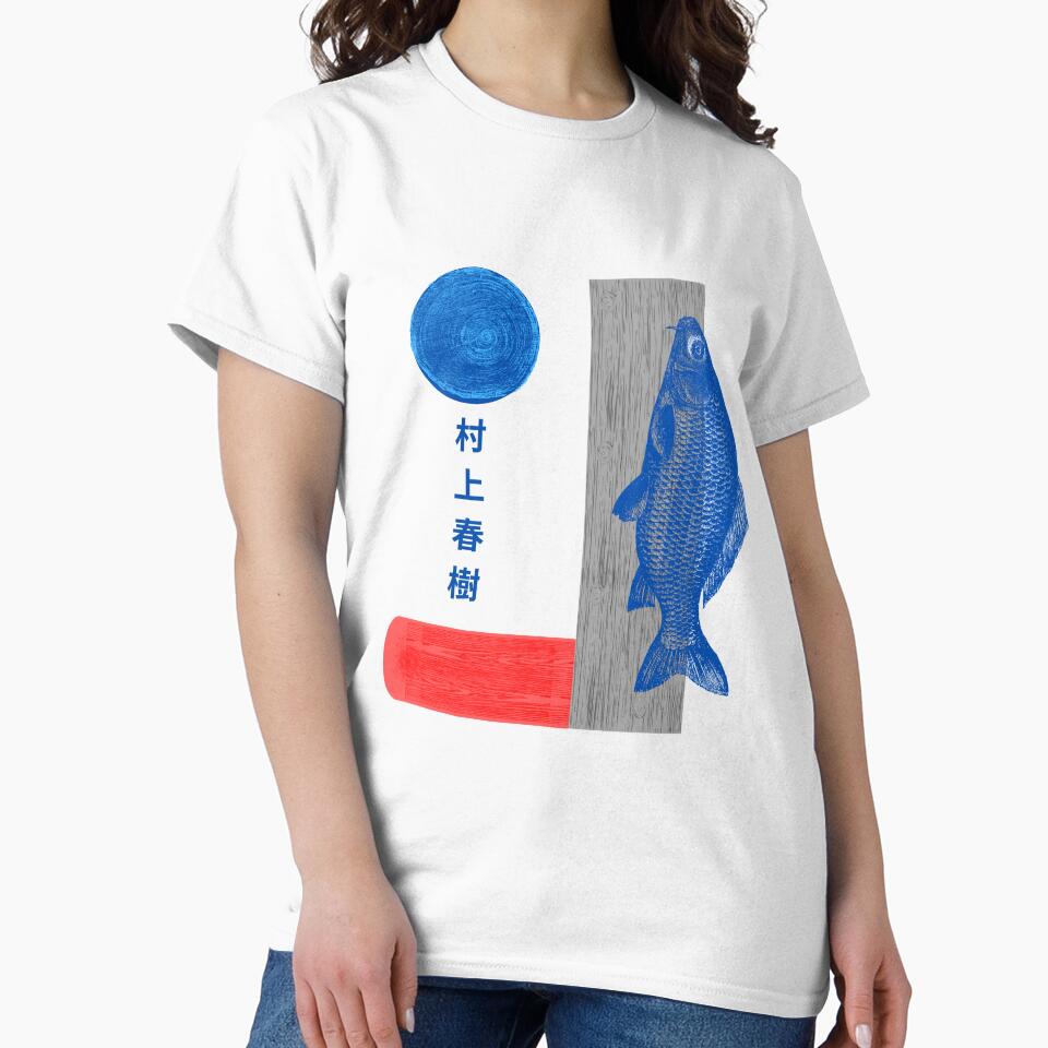 Haruki Murakami - Kafka On the Shore by Super-Mikoon
