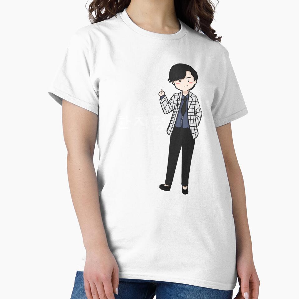 Startup Kdrama Han Ji Pyeong by CricketDoodles