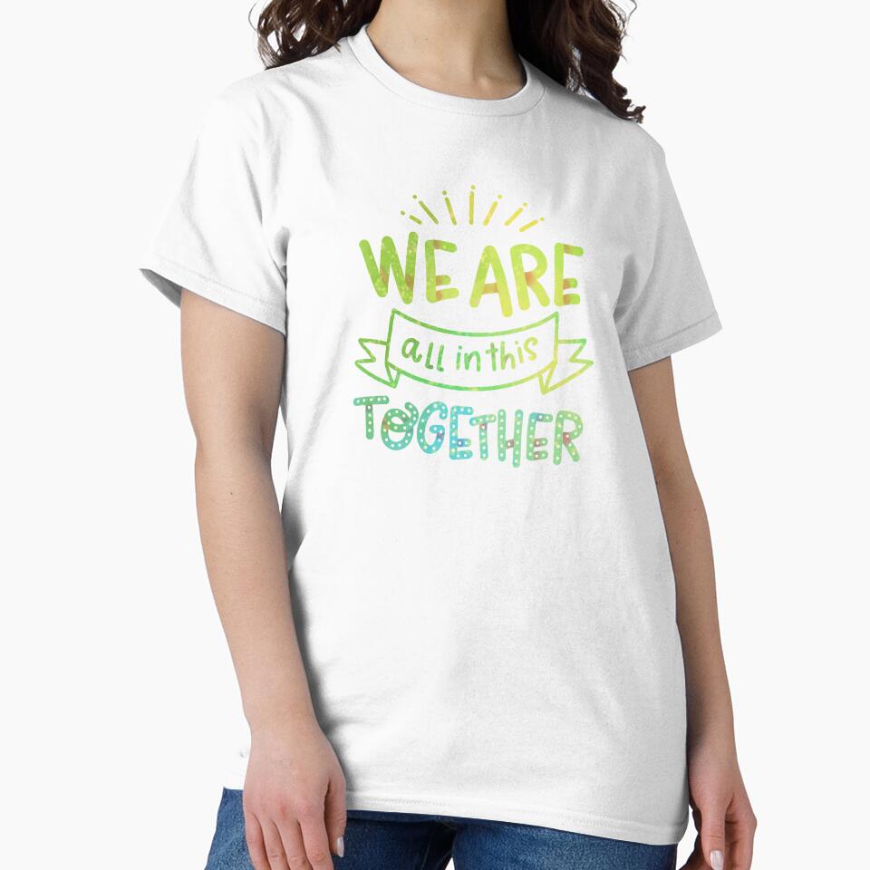 We are all in this together | teamwork quote | teamwork quotes by DesignsCornerCo