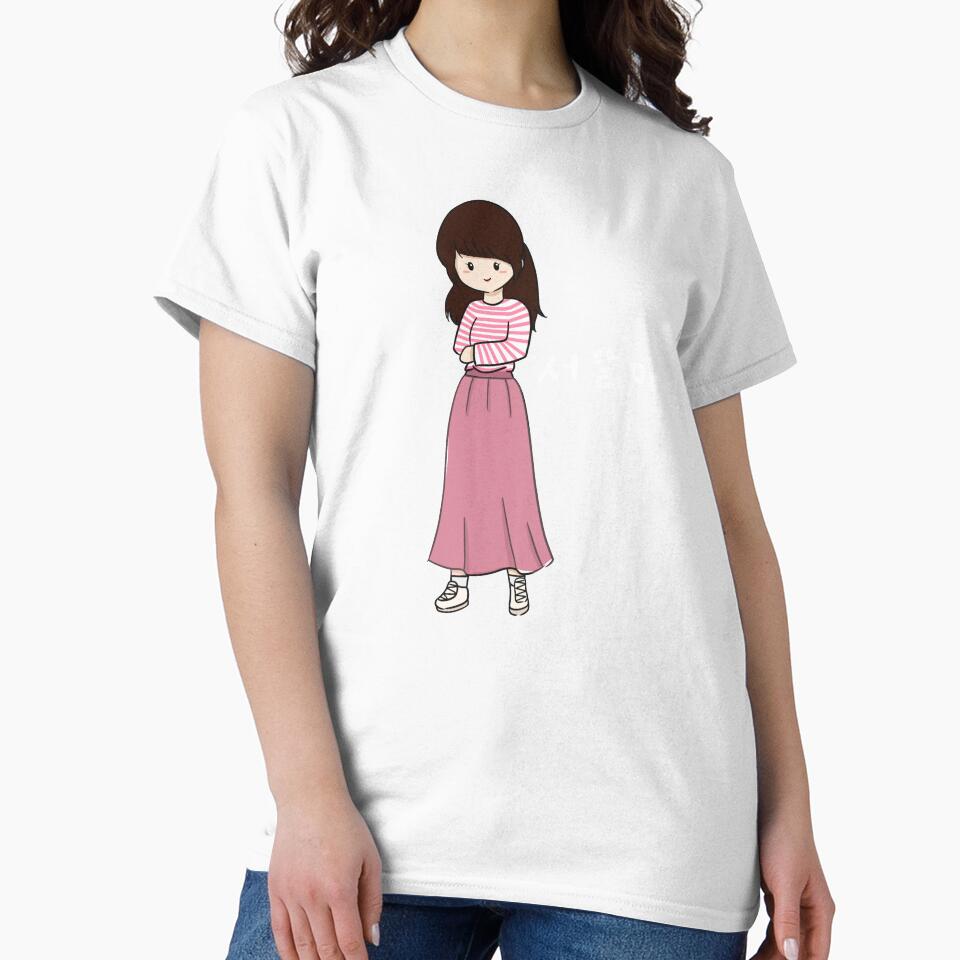 Startup Kdrama Seo Dal Mi by CricketDoodles