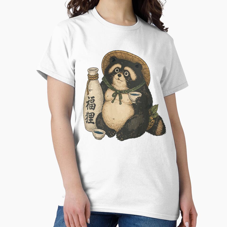 Lucky Tanuki — Sake & Good Fortune by lmosamiha
