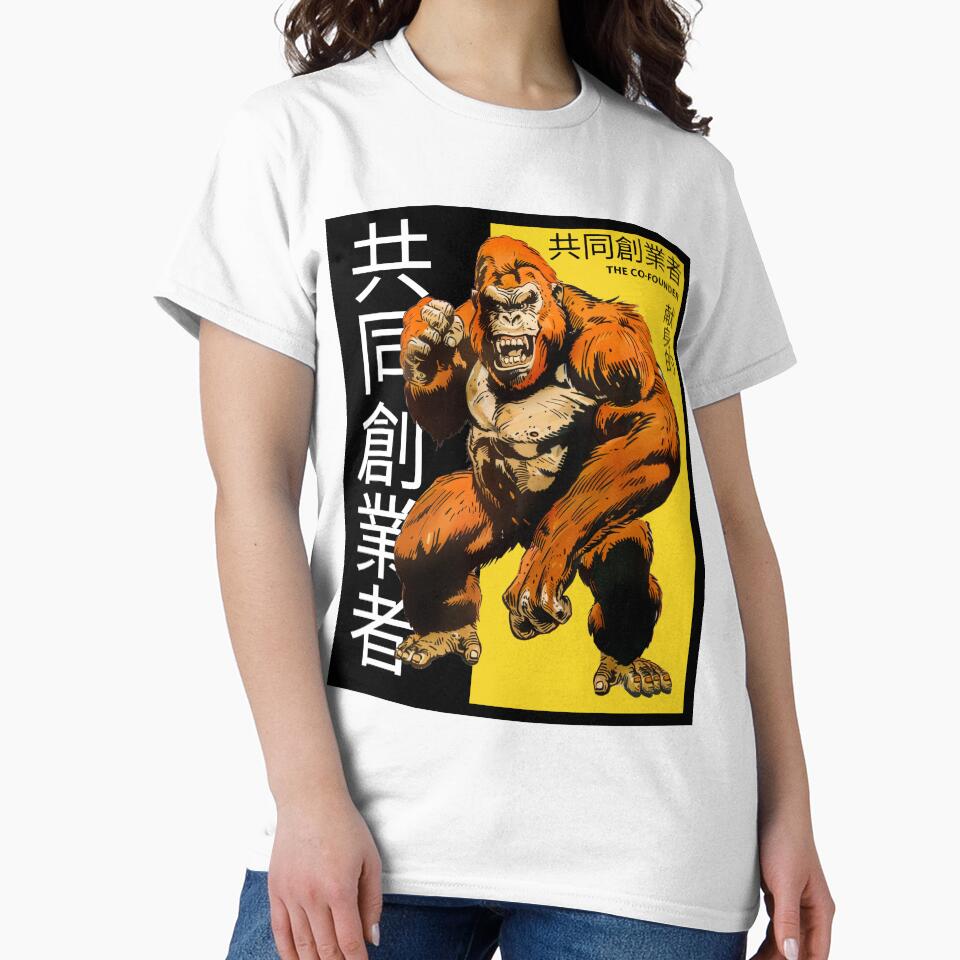 Manga Anime Kaiju Co-Founder for Founders by whatthetechgear