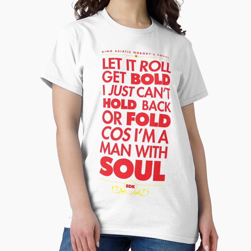 Man With Soul by DIGABLETEEZ