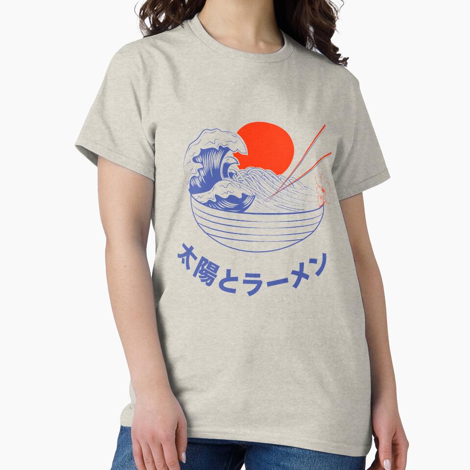 Great Ramen & Sun by projectfun