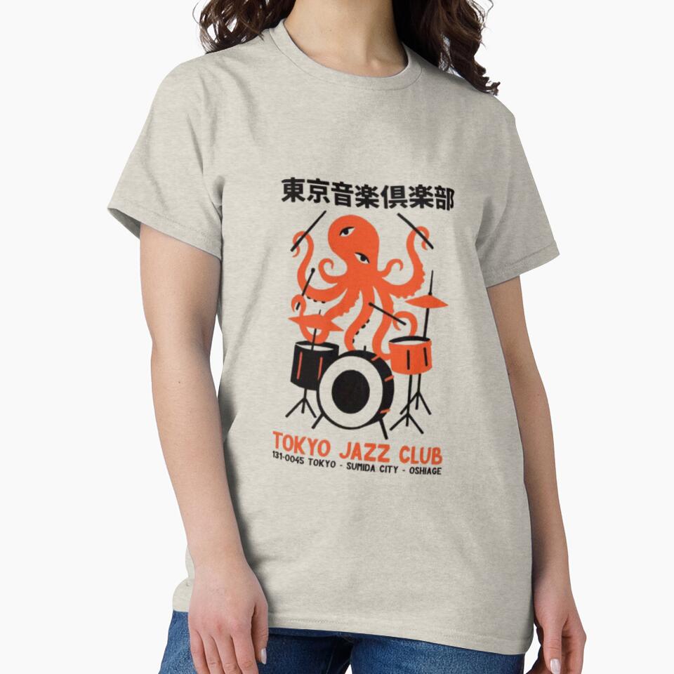 Tokyo Jazz Club Octopus Drummer — Vintage Orange Music Graphic by HBDStudio