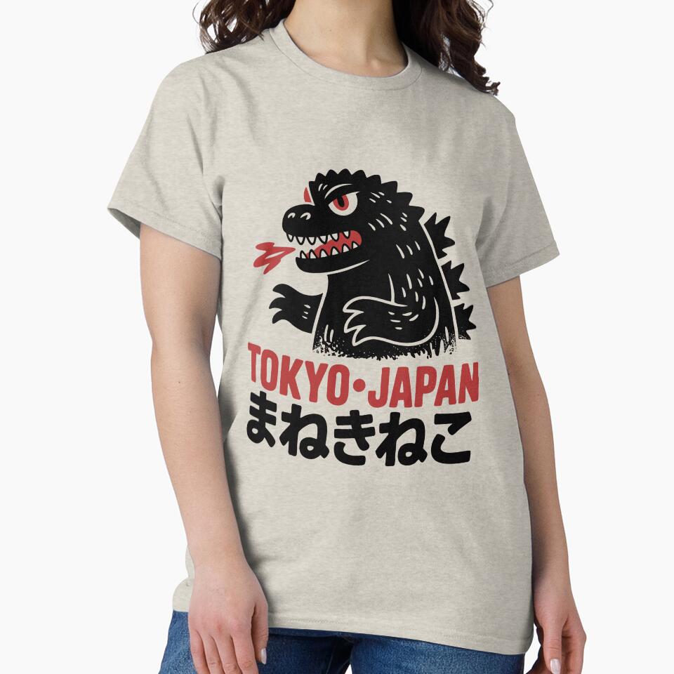 Tokyo Streetwear Kaiju Showa Godzilla Monster with Japanese Text by w1ckerman