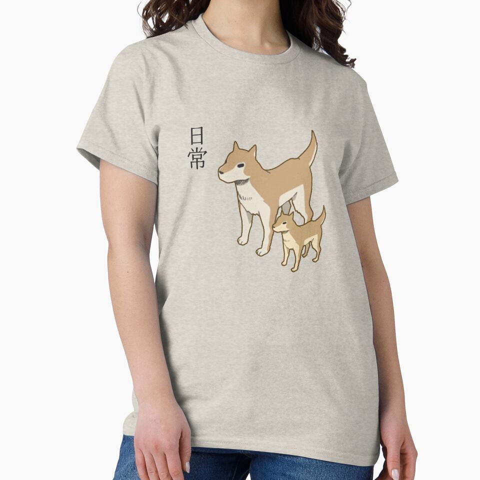 Nichijou - Buddy Shiba Inu by HayTim