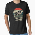 Tokyo Japan Kanji Character Distressed Retro Sunset by japanoutpost