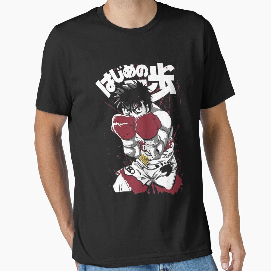 Classic Ippo Birthday Gifts by DaltonSignHer