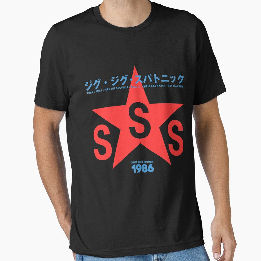 Sigue Sigue Sputnik 1986 by Nansame
