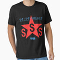Sigue Sigue Sputnik 1986 by Nansame