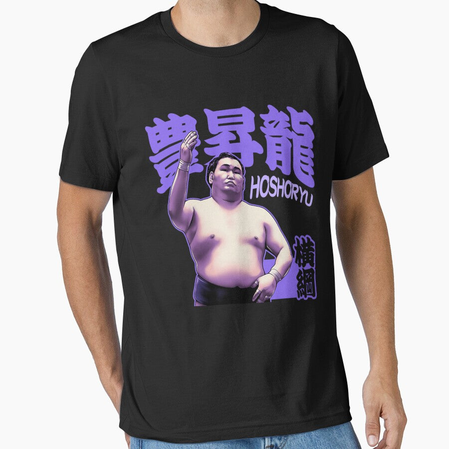 Hoshoyru Salt Throw by idesign4u