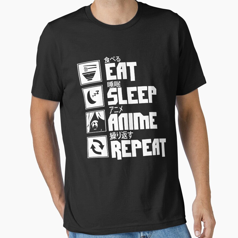 Eat Sleep Anime Repeat by Dream Imagine Create .