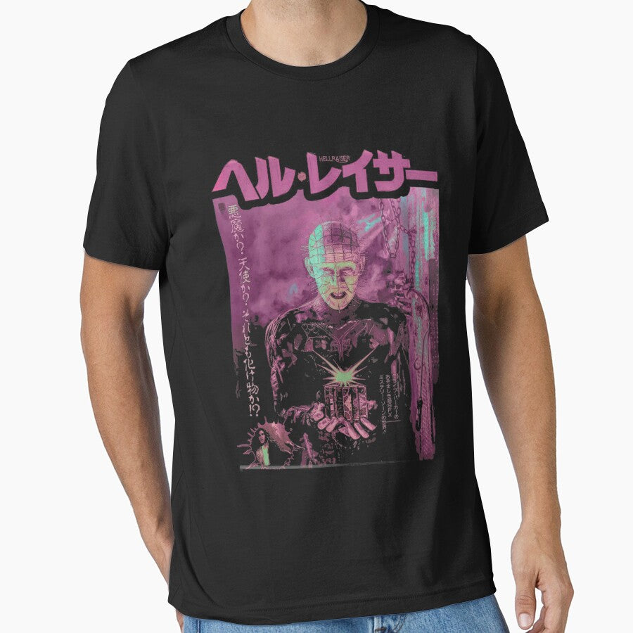 Hellraiser Japanese Pink by iReptile
