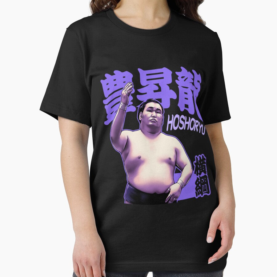 Hoshoyru Salt Throw by idesign4u