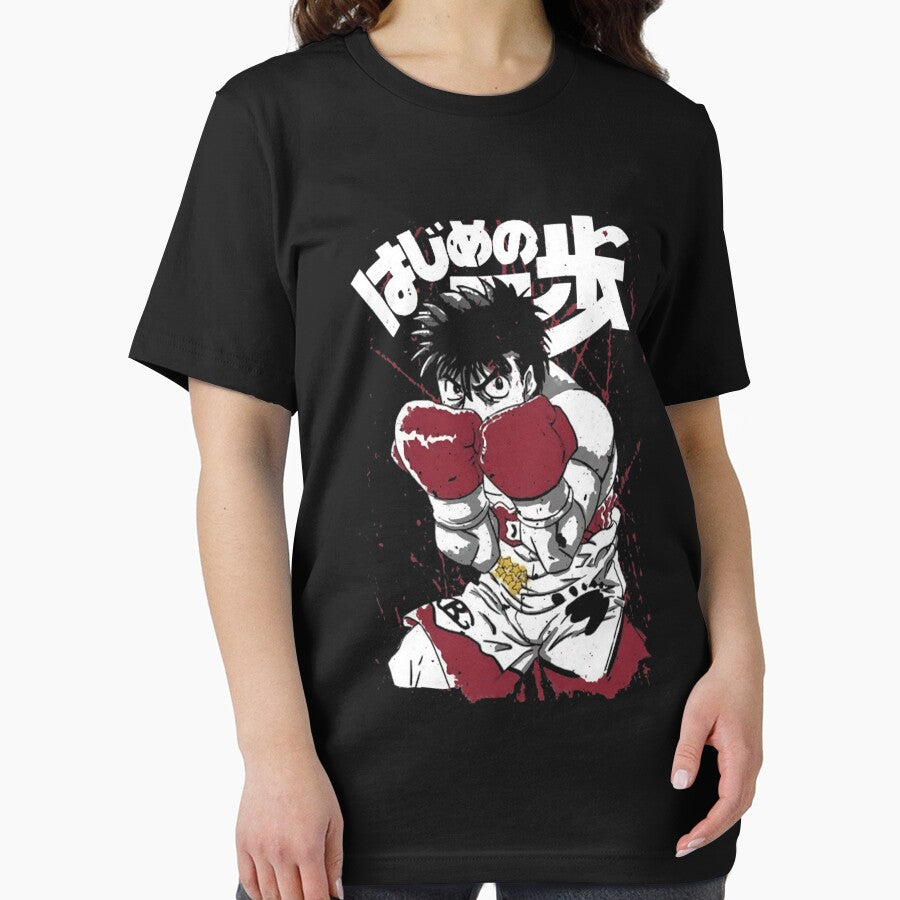 Classic Ippo Birthday Gifts by DaltonSignHer