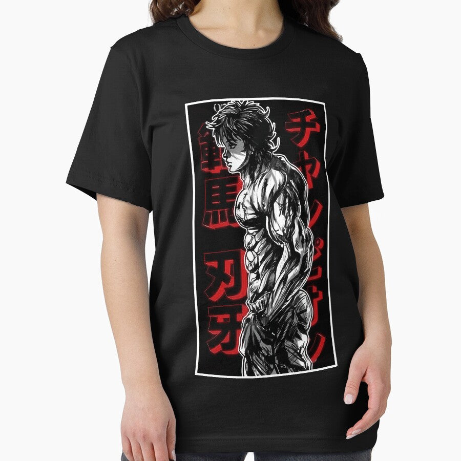 Vintage Anime - Vintage Manga by DesignerDownR