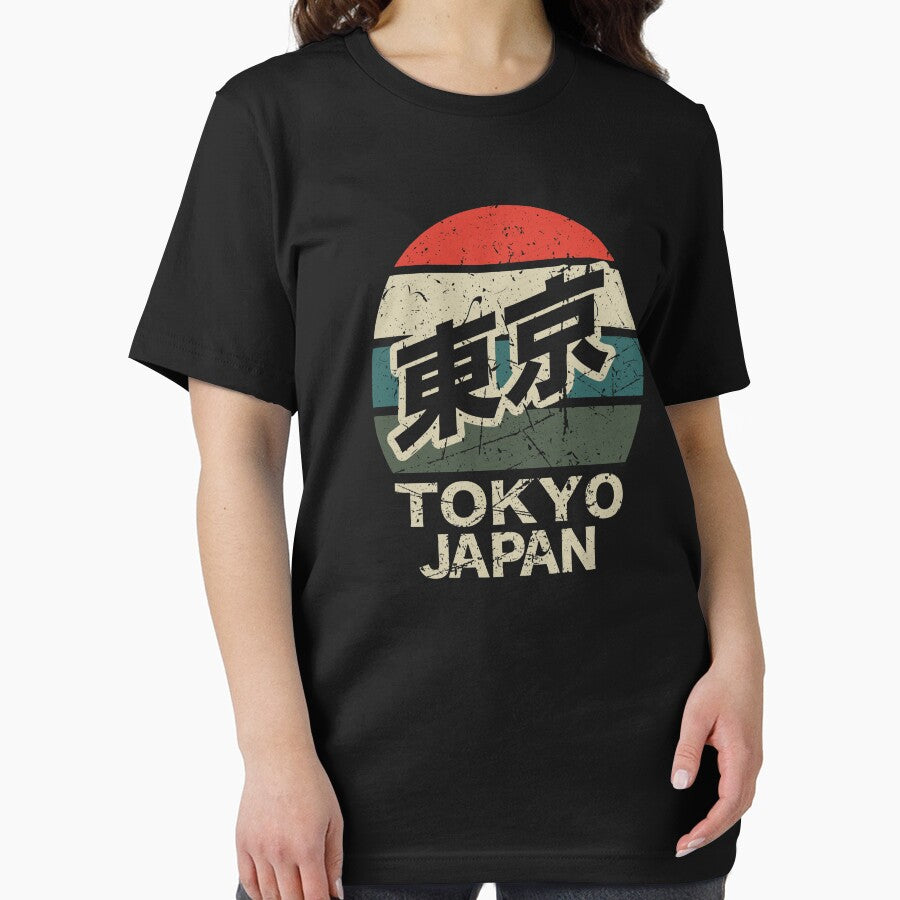 Tokyo Japan Kanji Character Distressed Retro Sunset by japanoutpost