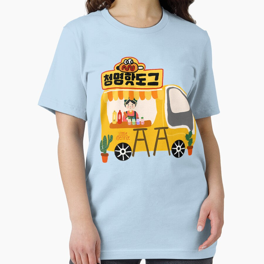 STARTUP K-DRAMA---HALMEONI by SincereDunbare