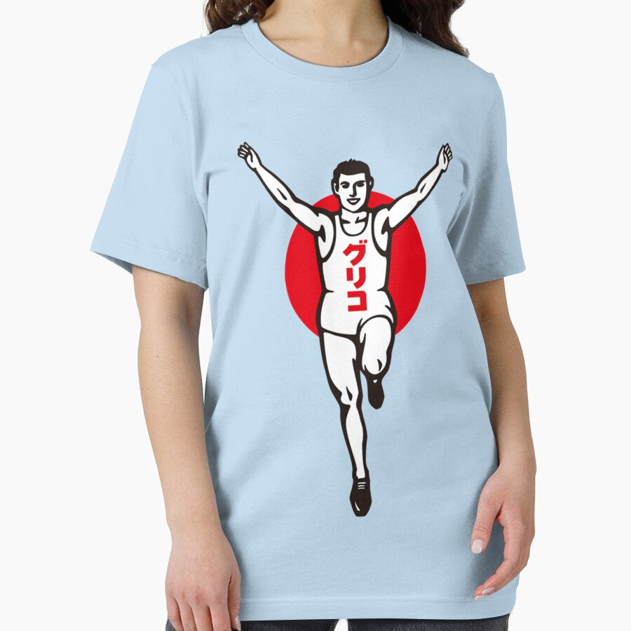 Glico Running Man Premium T-Shirt by HeikeLasch