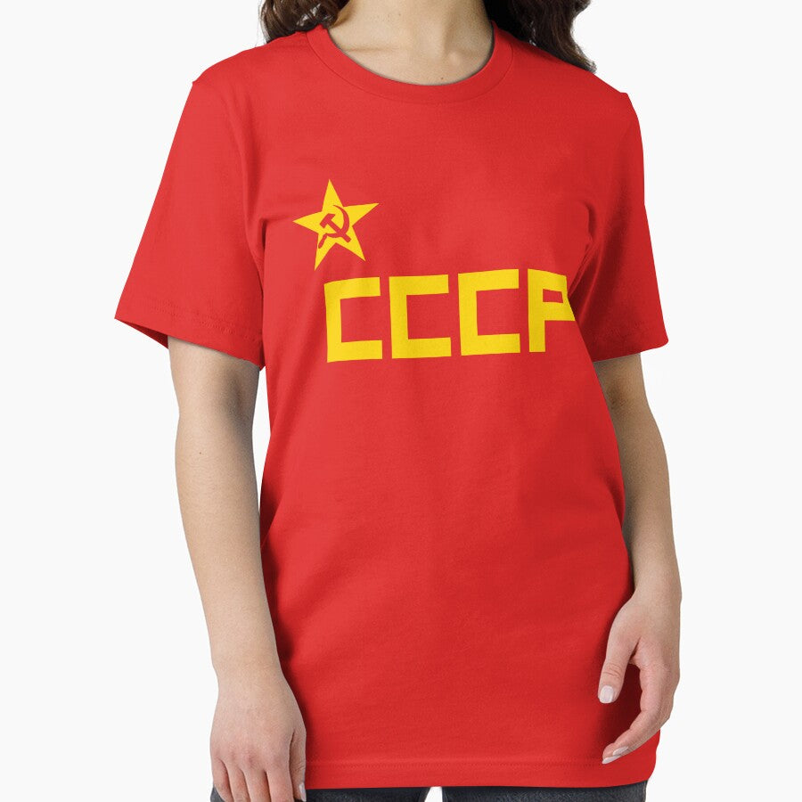 CCCP Star by Thelittlelord