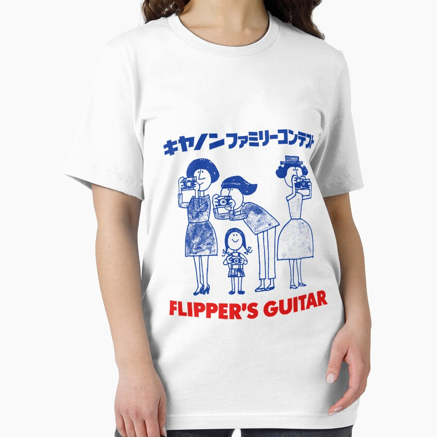 Flipper's Guitar  Original Fan Art Design by Chukchuk66k