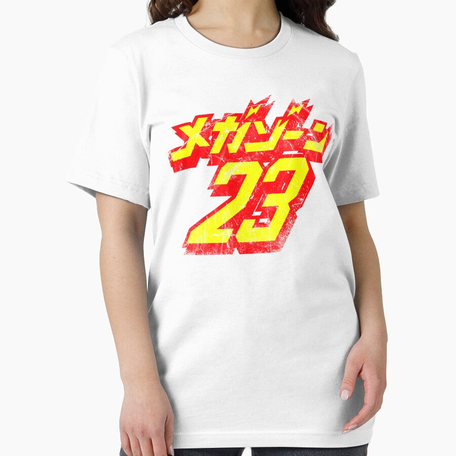 Megazone 23 Logo by philarego